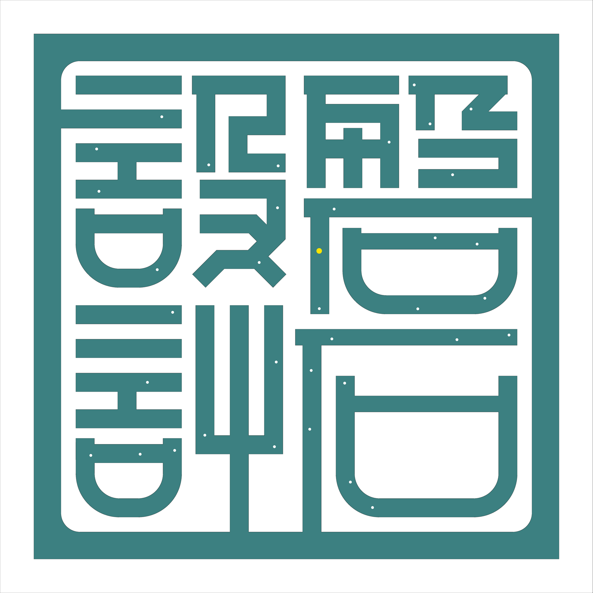 磐石設計股份有限公司
